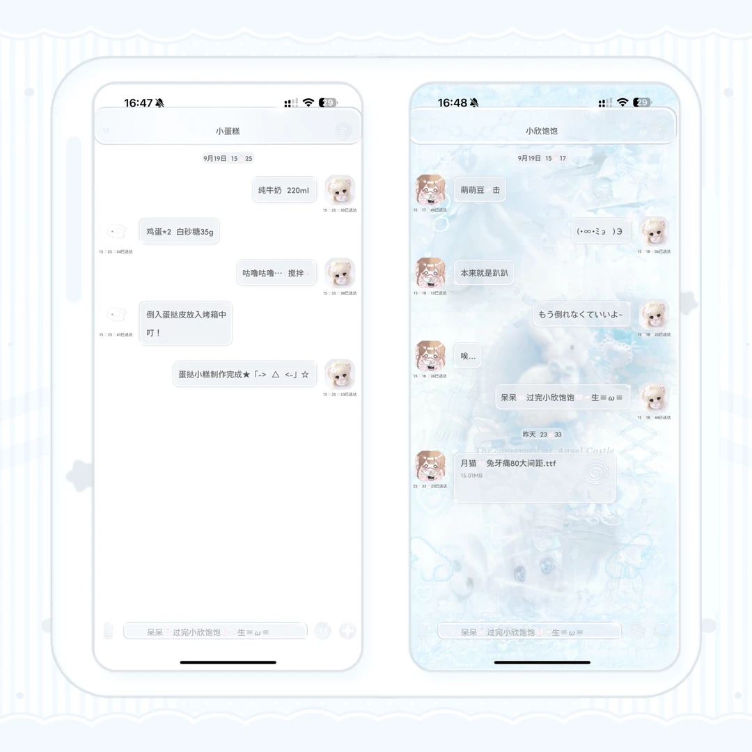 折射「ThemePro」主题阅读兴趣美化定制VIP读书卡好书推荐
