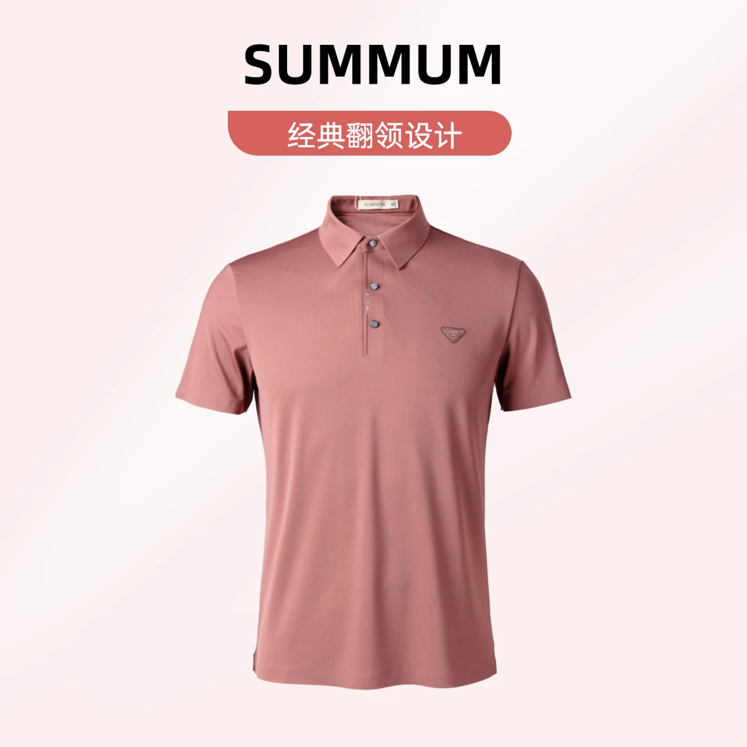 尚玛SUMMUM丨休闲短袖通用T恤翻领冰爽polo衫薄款中青年修身型002