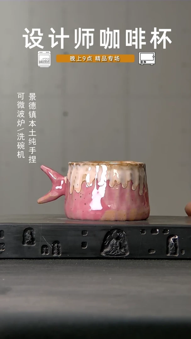 245食品级微波炉洗碗机可进