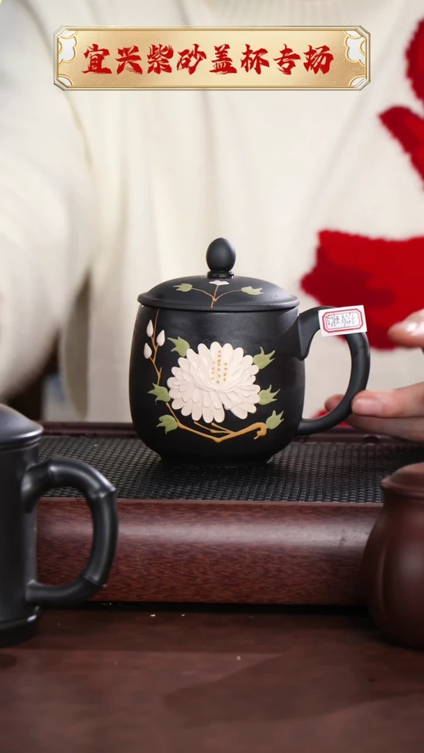 【闪购商品】紫砂茶杯微瑕牡丹龙蛋@@GB01622