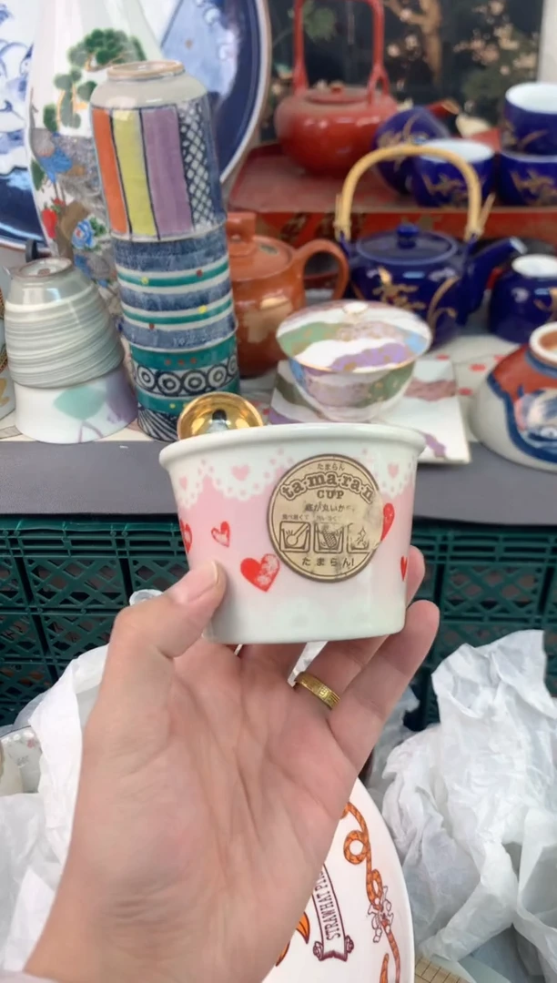 【闪购商品】瓷片茶杯酒杯茶盏