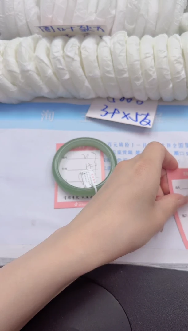 石英质玉手镯未镶嵌217-58