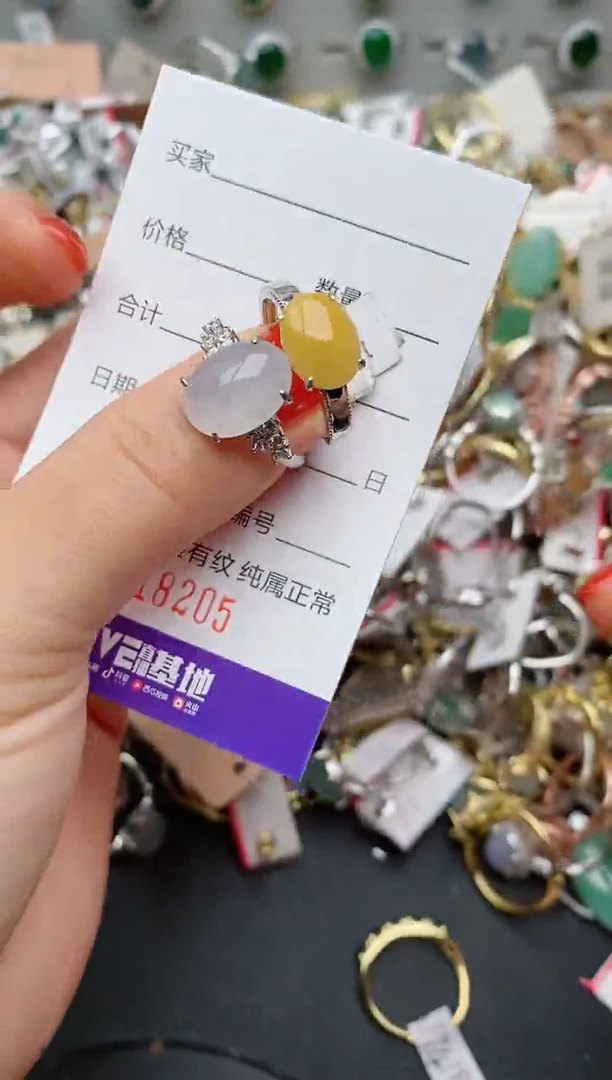 银S925镶嵌戒指翡翠.