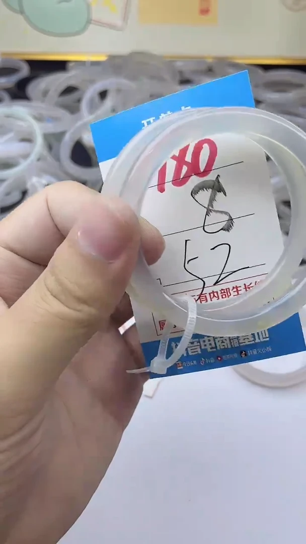 手镯玛瑙/玉髓未镶嵌180