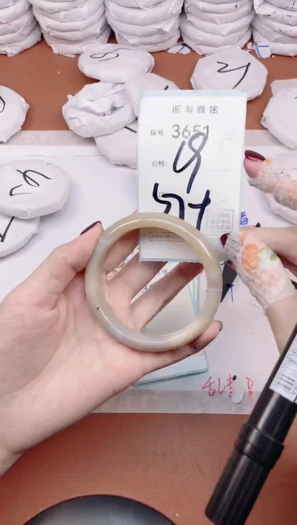 【闪购商品】玛瑙/玉髓手镯未镶嵌3651