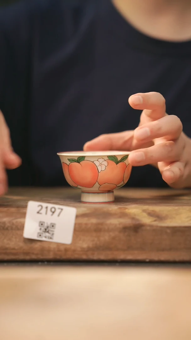【落单孤品】福利/杯子@@2197
