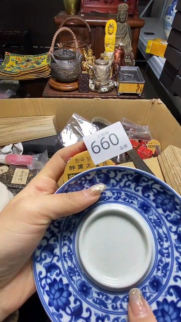 【闪购商品】瓷器瓷器瓷器瓷器