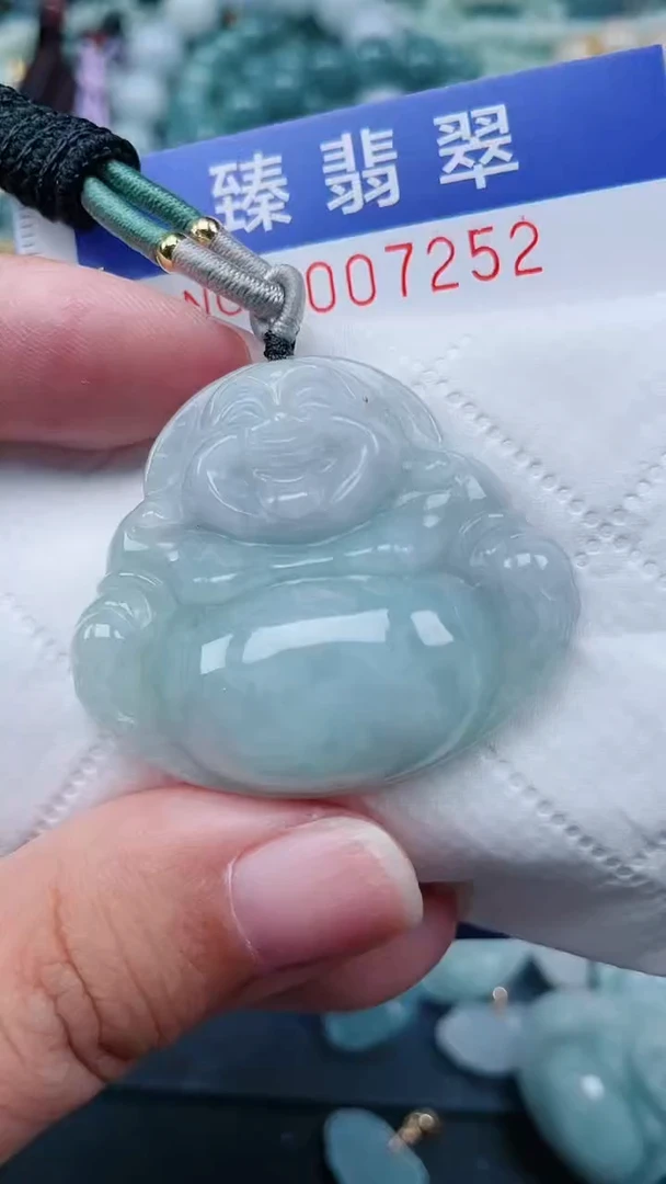 颈饰未镶嵌翡翠.0007252