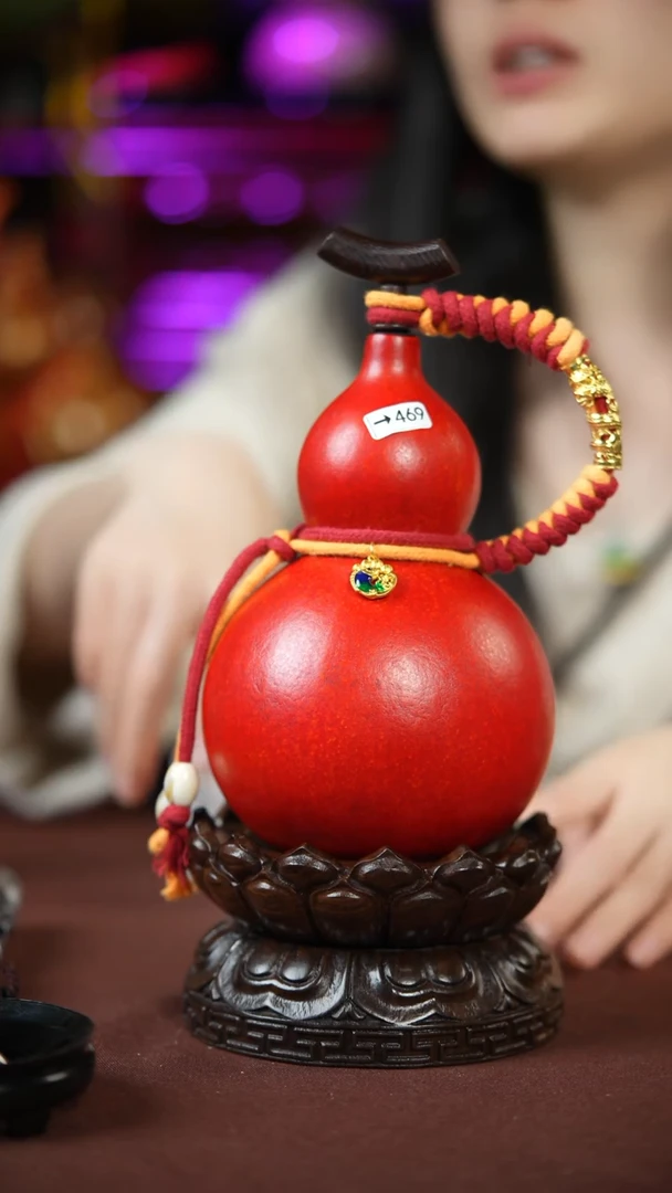 【闪购商品】469号500ml左右的非遗漆器酒葫芦