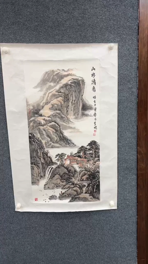国画1.2-臻选-国画福利-60