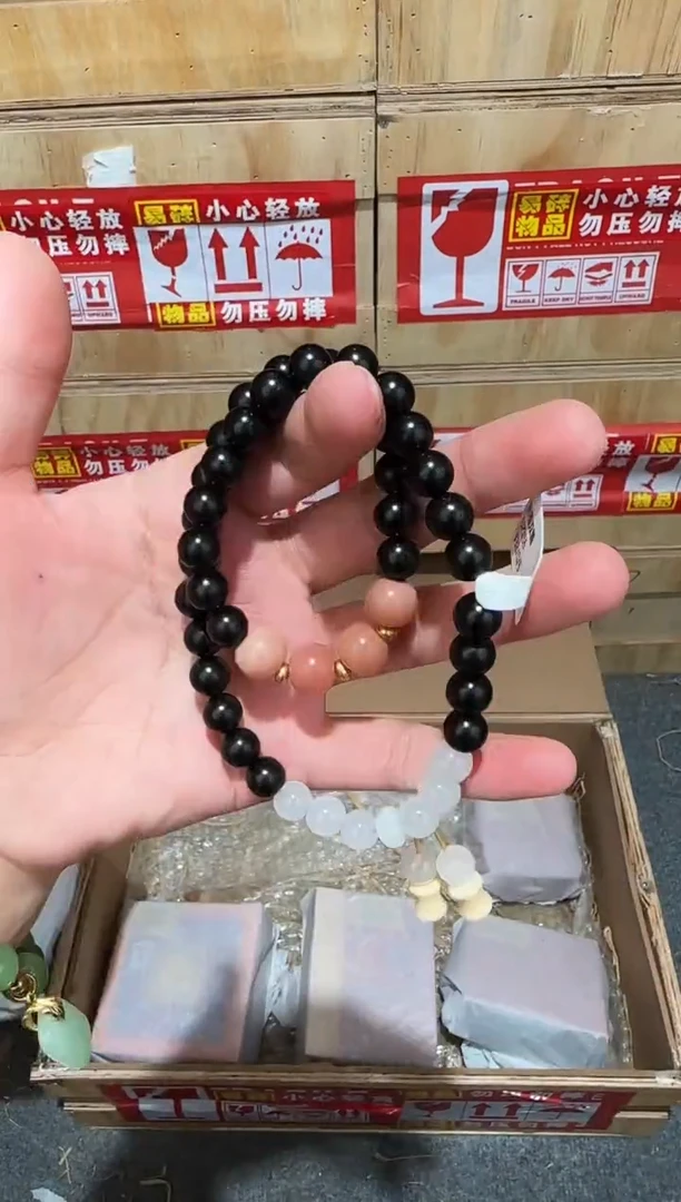 又禧文玩精品手串-无礼盒-@@SP256