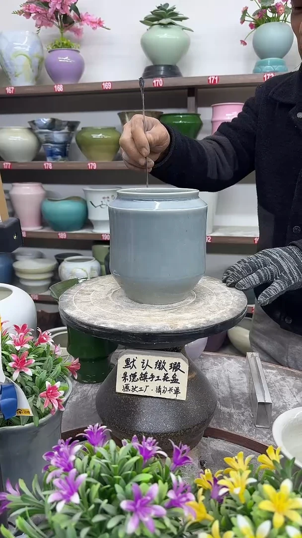 12-15-高17口12瑕-花盆