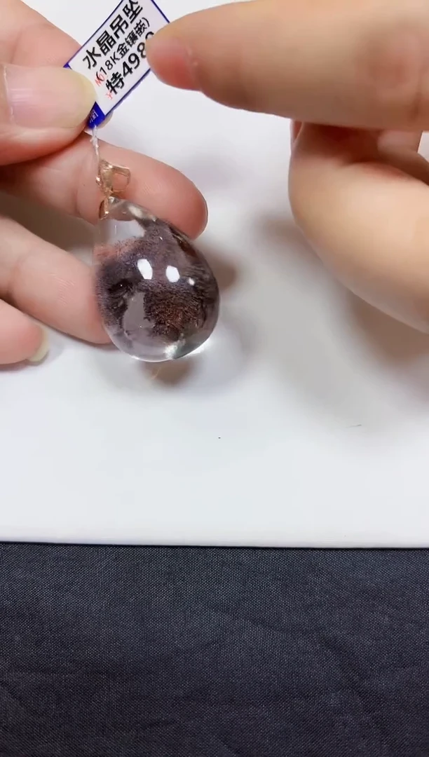 颈饰18K金镶嵌水晶挂件