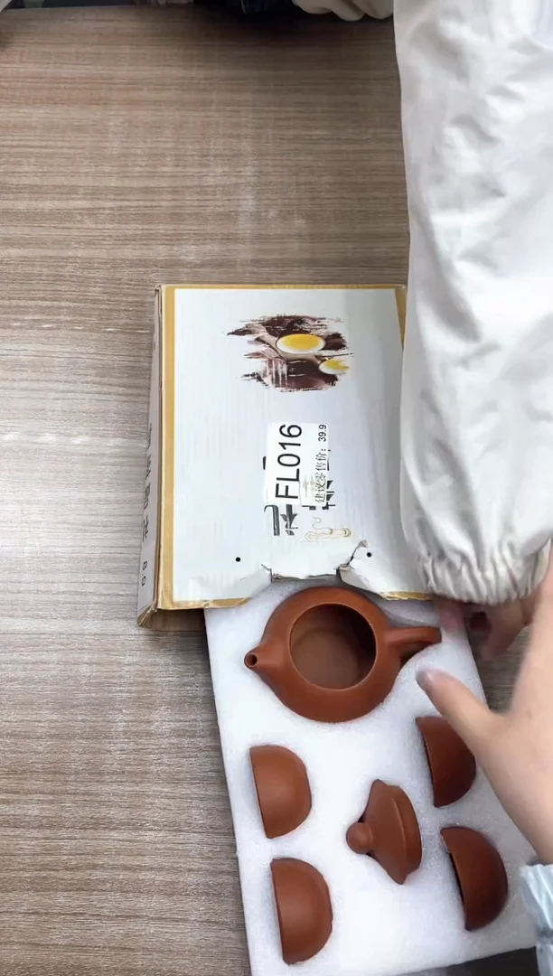 【福利】【茶具】@@@016