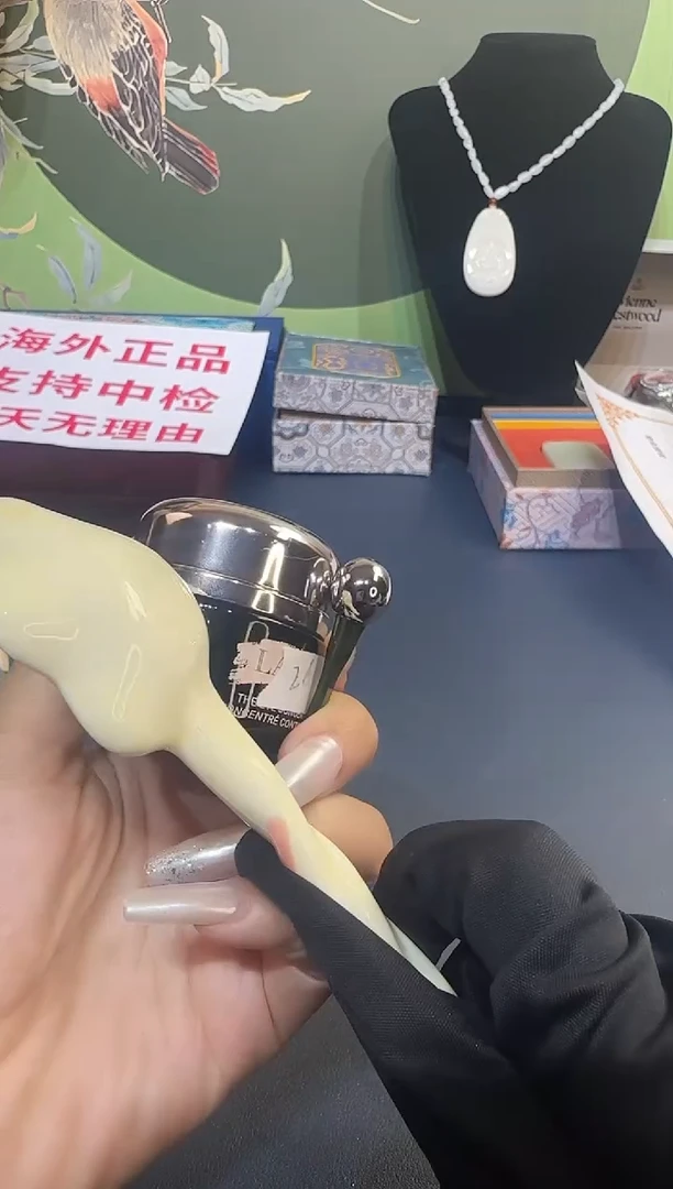 瓷片瓷片 不播了
