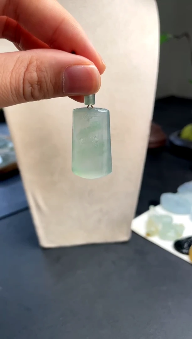 未镶嵌定制翡翠毛货无事牌