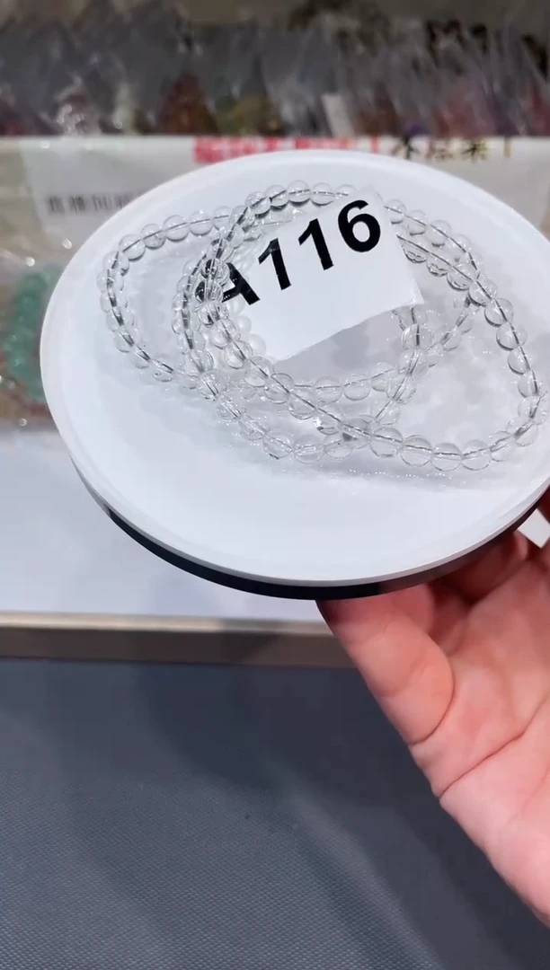 未镶嵌手链水晶A116 白阿塞 多圈 5+