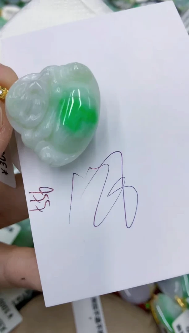 颈饰未镶嵌翡翠11111111111
