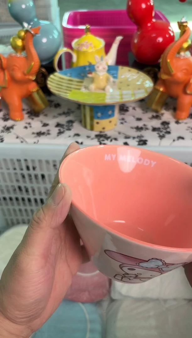 瓷片263默认微瑕15包邮库存1件