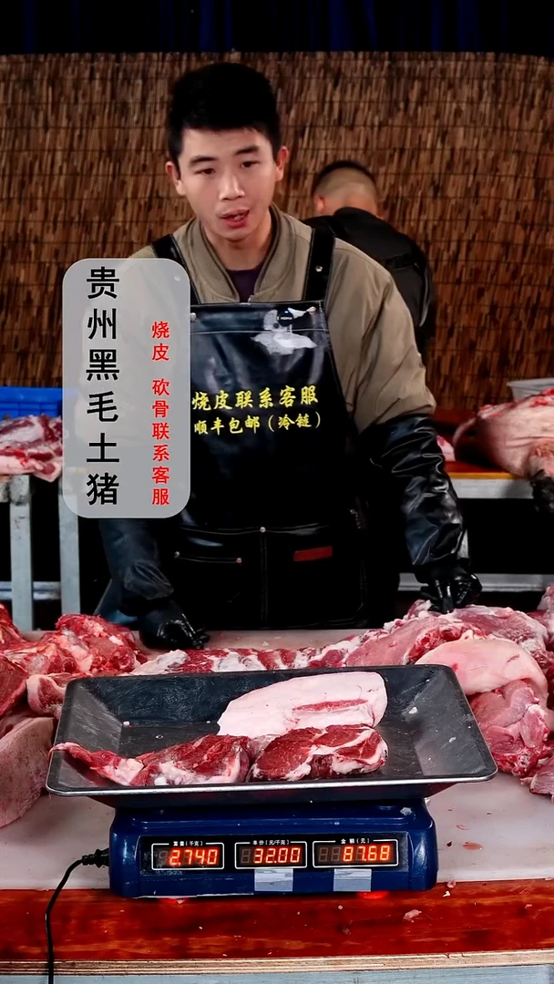 中国大陆1食用农产品梅子肉