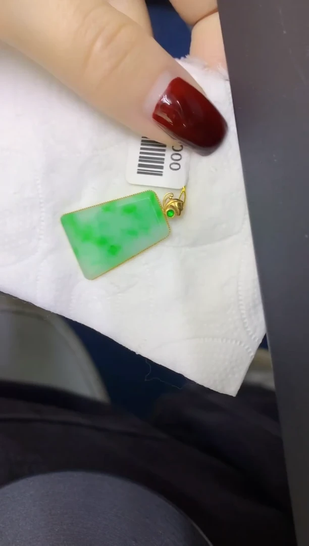 颈饰18K金镶嵌翡翠缅甸天然翡翠A货