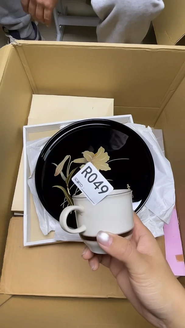 瓷片松**雨R049默认微瑕，谨慎参拍