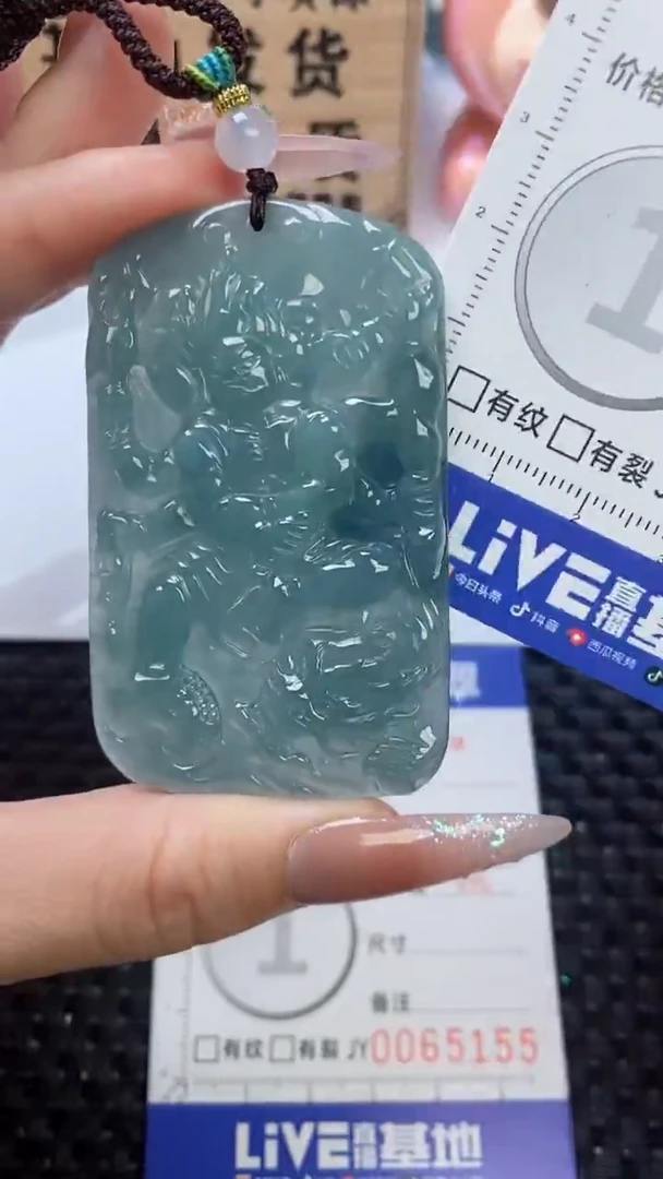 翡翠未镶嵌颈饰