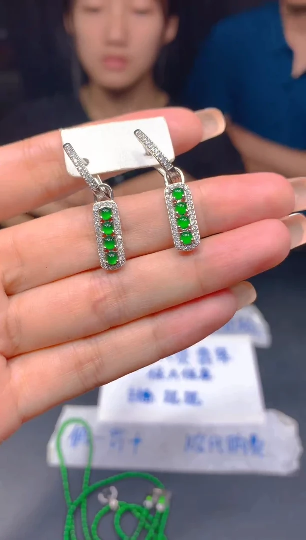 定制翡翠未镶嵌15多样性发货（发其一）