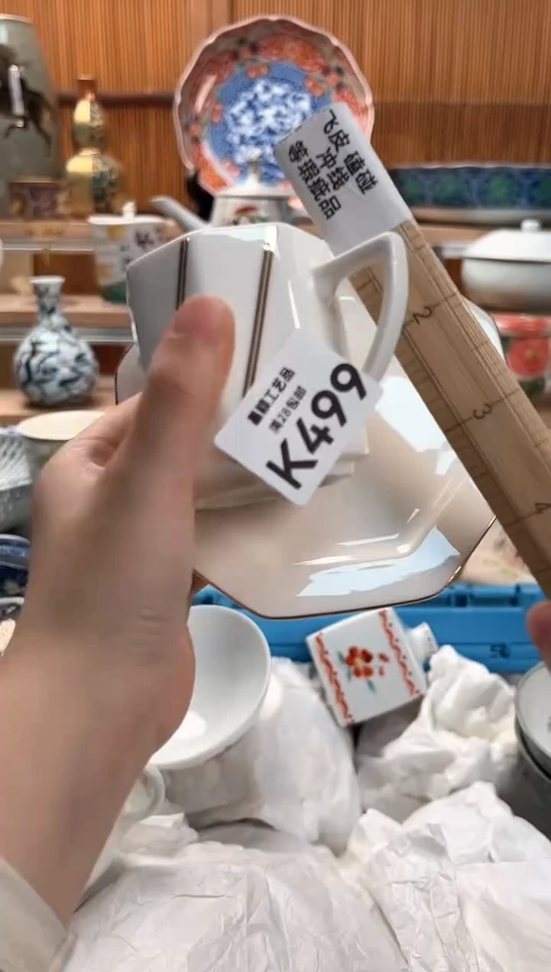 瓷片刘****?499K满28包邮 不满找客服延迟发货