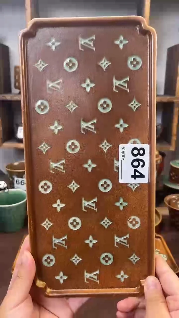 小*蚁龙泉青瓷窑864