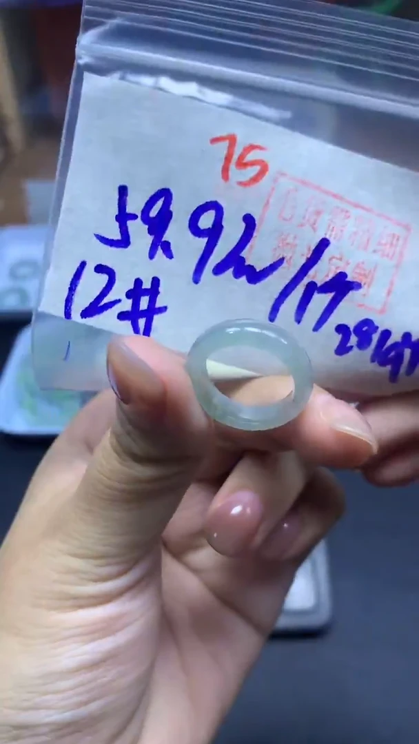 未镶嵌定制翡翠戒圈#59.9元-毛货需精细抛光75