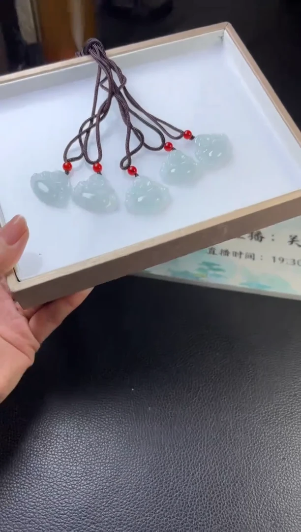 未镶嵌挂件翡翠多样性发一件R703143