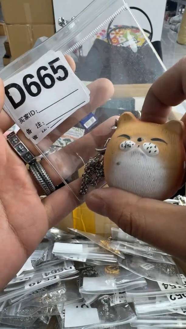 【闪购商品】瓷片665 ++00000000000