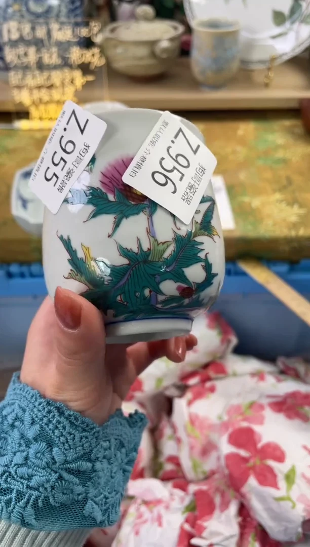 瓷片李**m956狗哥瓷器直播间111