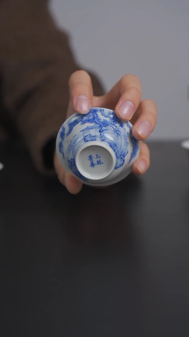 杯子瓷歪*青花松石若深