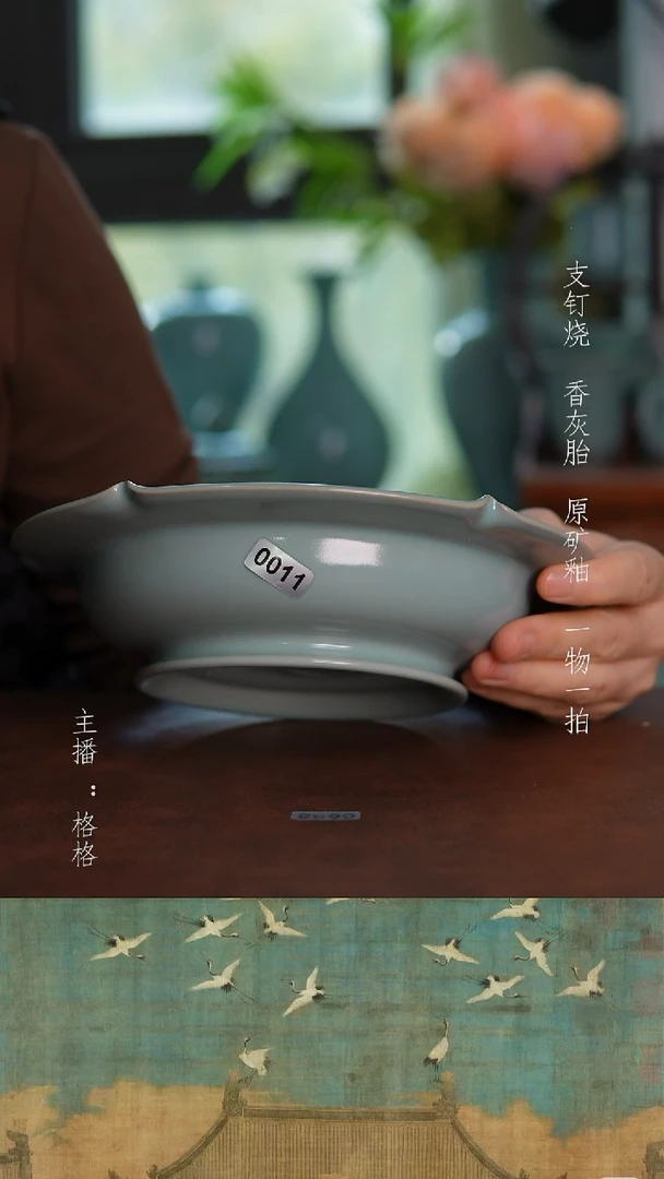 摆件伤***鸡0011天青釉无纹19.8