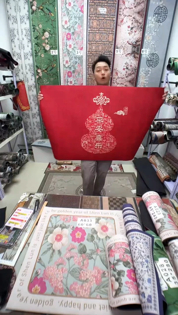 混纺80 120 宝葫芦