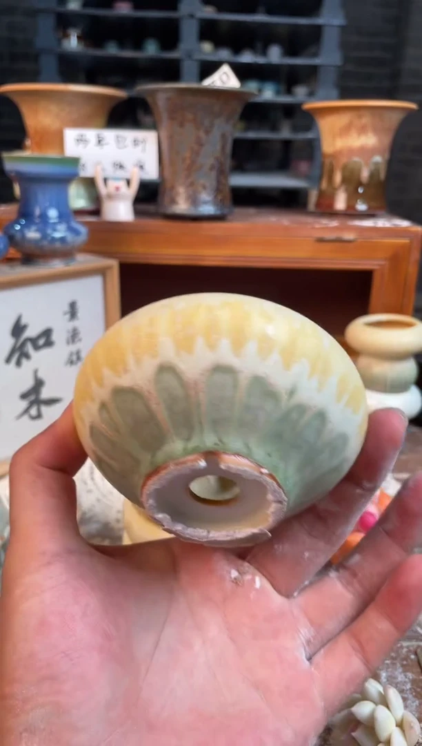 瓷片276小芳花盆编号
