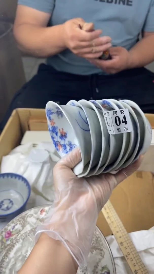 瓷片阳**手旺福家陶瓷一号商品