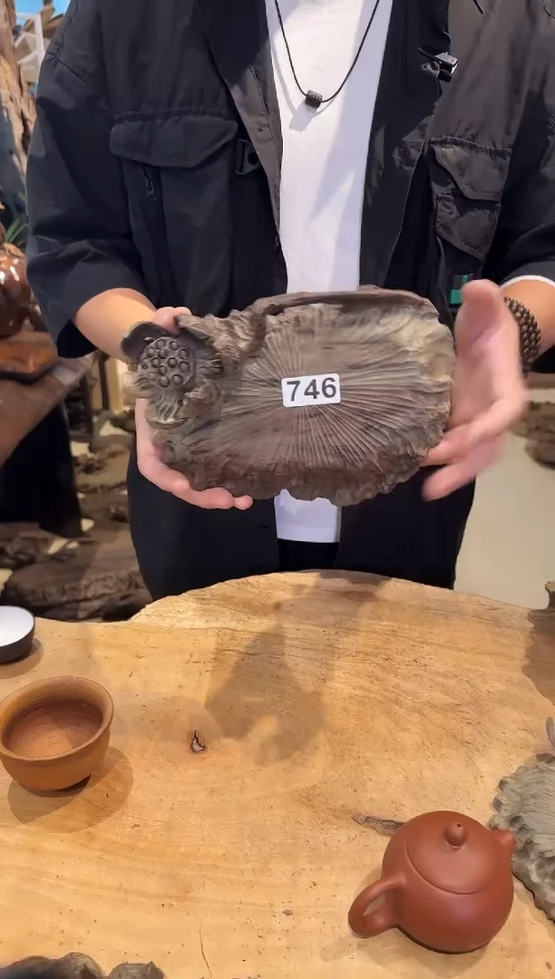 木746号乌木金丝楠壶承