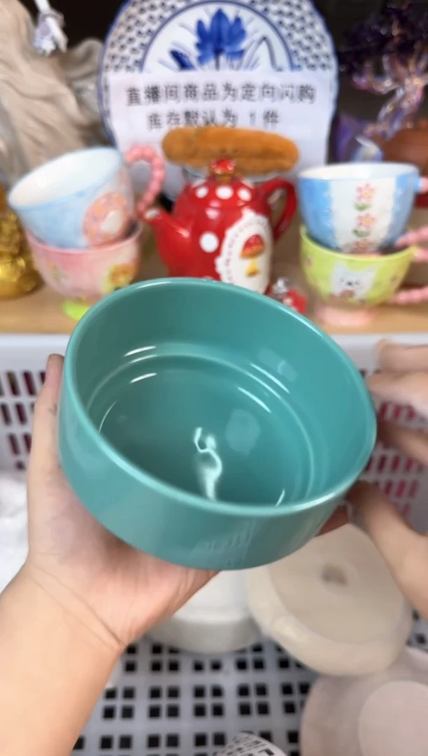 瓷片374默认微瑕15包邮库存1件