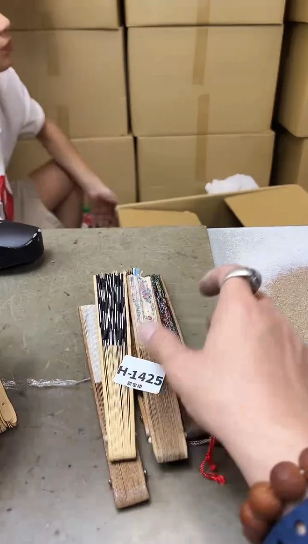 瓷片1425聚宝缘海陶精选