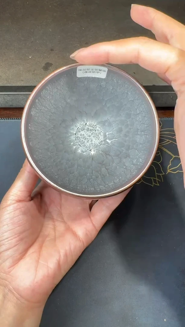 茶盏徐长和铠甲盏123