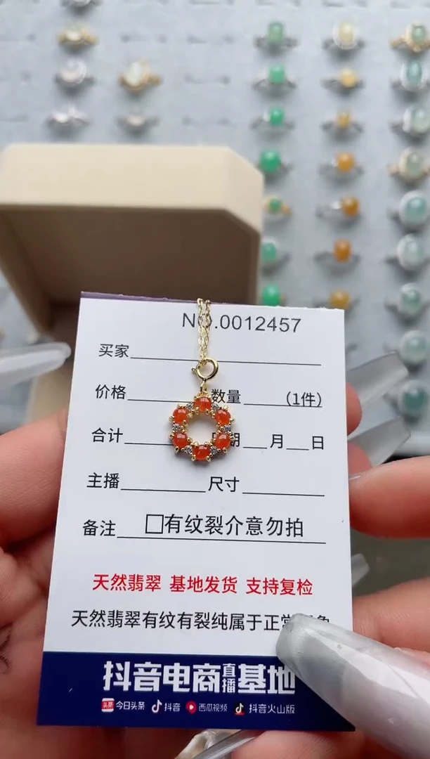 【闪购商品】翡翠戒指银S925镶嵌·