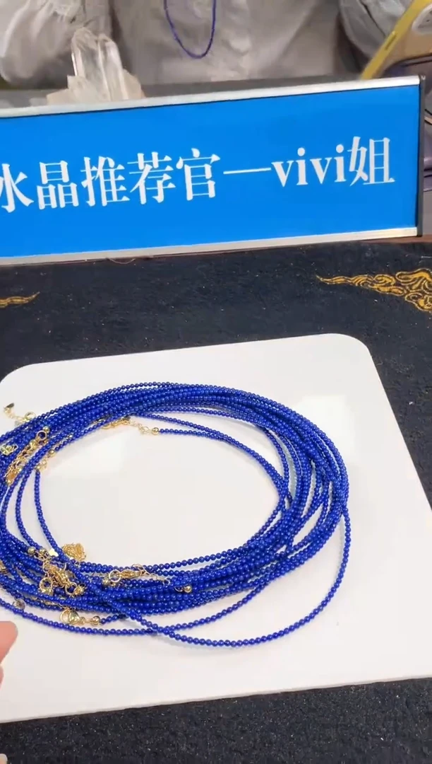 【闪购商品】水晶手链未镶嵌青金石锁骨链