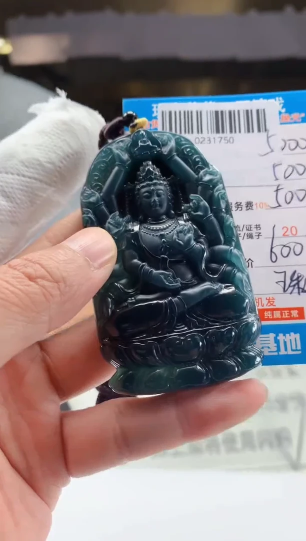 未镶嵌定制翡翠天然翡翠A货拍一发一