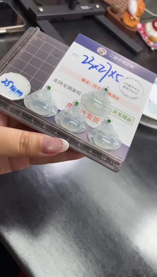 【闪购商品】翡翠挂件18K金镶嵌高货佛公FL15@CP多样性发其一配绳