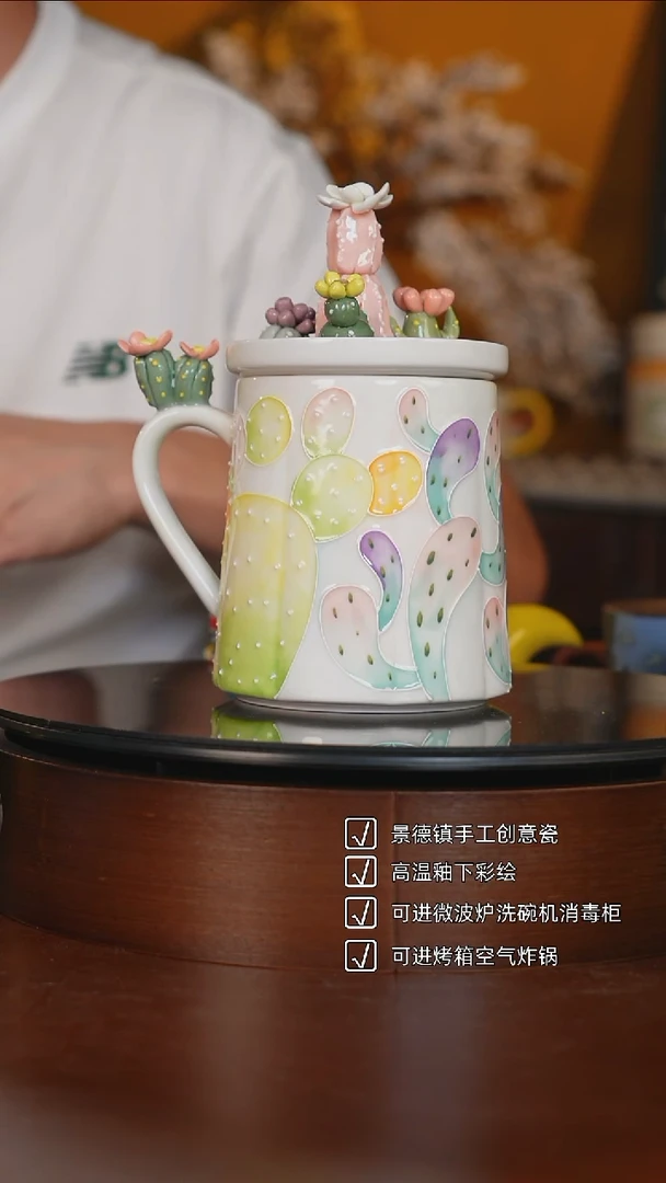 陶哩哩创意手作陶瓷