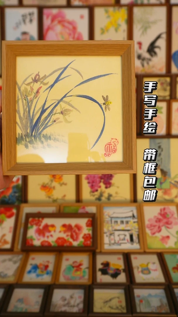 6寸斗方写意兰花