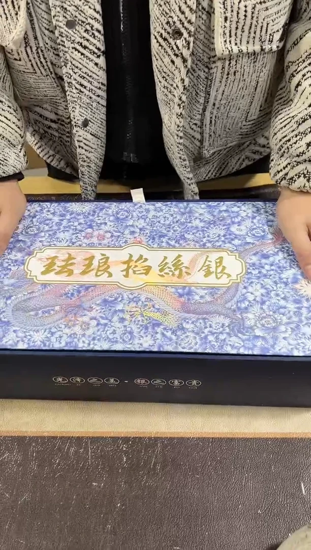 【闪购商品】闪购链接专属福利